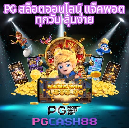 win888 wallet